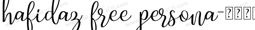 hafidaz free persona字体转换